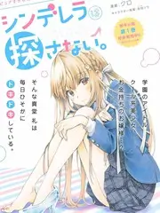 经典咏流传