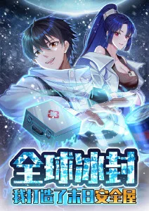攻壳机动队